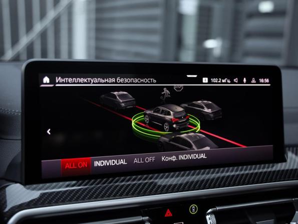BMW X3 M I (F97) Рестайлинг с пробегом 2021 года, цена 9 300 000 рублей, 50275 км, внедорожник, Автокод Объявления