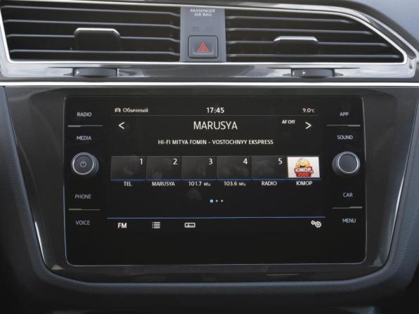 Volkswagen Tiguan II Рестайлинг с пробегом 2020 года, цена 2 729 000 рублей, 82104 км, внедорожник, Автокод Объявления