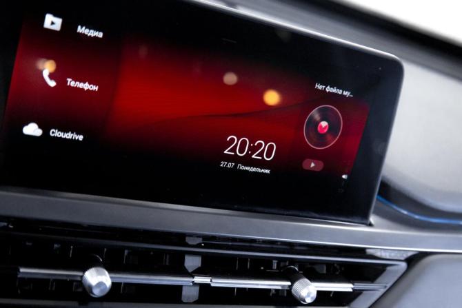 Chery Tiggo 8 I Рестайлинг с пробегом 2024 года, цена 2 049 000 рублей, 19014 км, внедорожник, Автокод Объявления