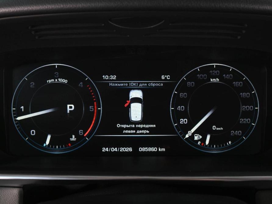 Land Rover Range Rover Sport II Ростов-на-Дону  - изображение 21