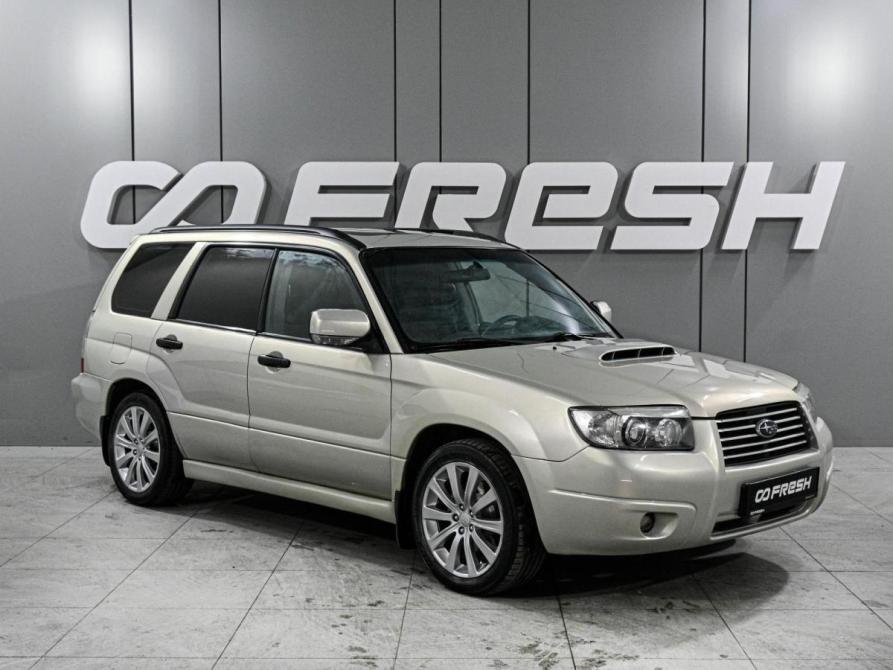 Subaru Forester II Рестайлинг Ростов-на-Дону  - изображение 1
