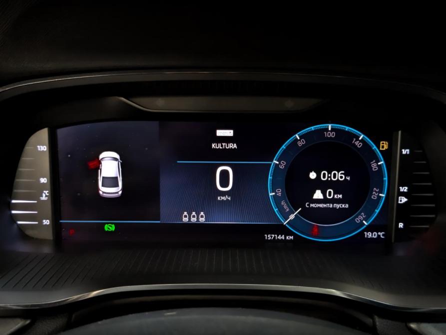 Skoda Octavia IV (A8) Москва  - изображение 13
