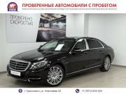 Mercedes-Benz Maybach S-Класс I (X222) Красноярск  - изображение 55