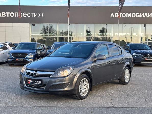 Opel Astra H Рестайлинг с пробегом 2012 года, цена 505 000 рублей, 226647 км, седан, Автокод Объявления