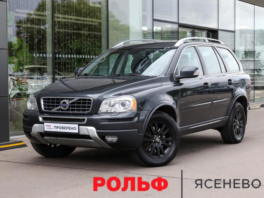 Volvo XC90 I Рестайлинг Москва  - изображение 1