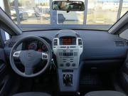 Opel Zafira B Рестайлинг Москва  - изображение 32