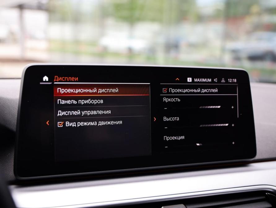 BMW 5 серии VII (G30/G31/G38) Рестайлинг Санкт-Петербург  - изображение 19