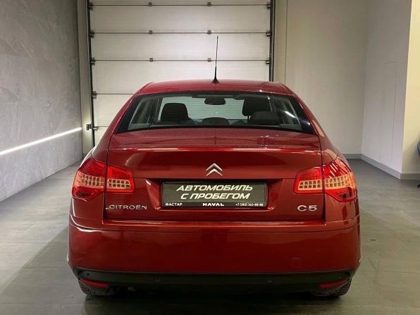 Citroen C5 II с пробегом 2010 года, цена 489 000 рублей, 147745 км, седан, Автокод Объявления