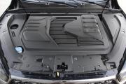 Chery Tiggo 7 Pro Max I Рестайлинг Брянск  - изображение 51