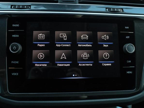 Volkswagen Tiguan II Рестайлинг с пробегом 2021 года, цена 2 899 000 рублей, 77171 км, внедорожник, Автокод Объявления
