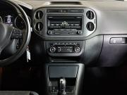 Volkswagen Tiguan I Рестайлинг Москва  - изображение 35