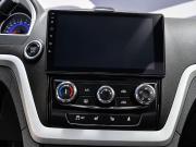 Geely Emgrand 7 I Ростов-на-Дону  - изображение 19