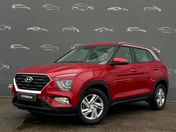 Hyundai Creta II с пробегом 2021 года, цена 2 324 500 рублей, 47258 км, внедорожник, Автокод Объявления