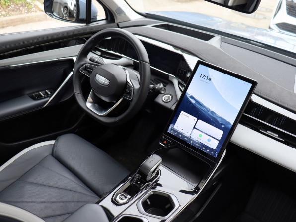 Geely Atlas II с пробегом 2024 года, цена 3 150 000 рублей, 18617 км, внедорожник, Автокод Объявления