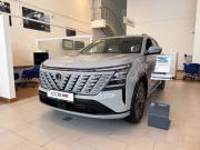 Changan CS75 Plus IV Брянск  - изображение 8