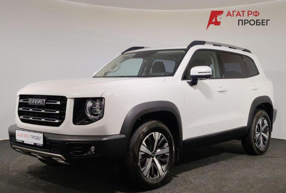 Haval Dargo I Ярославль  - изображение 1