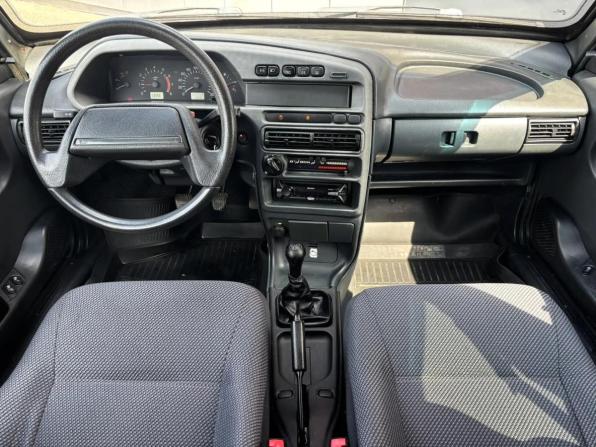 Lada (ВАЗ) 2114 с пробегом 2010 года, цена 143 520 рублей, 263312 км, хэтчбек, Автокод Объявления
