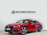 Audi A7 II (4K) Санкт-Петербург  - изображение 38