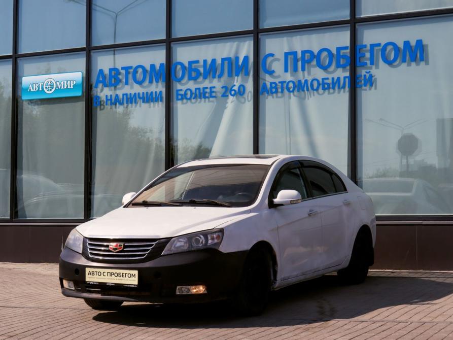 Geely Emgrand EC7 Екатеринбург  - изображение 1