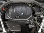 BMW 5 серии VII (G30/G31/G38) Москва  - изображение 38