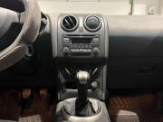 Nissan Qashqai+2 I Рестайлинг Екатеринбург  - изображение 36
