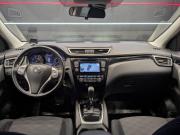 Nissan Qashqai II Москва  - изображение 48