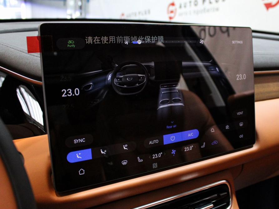 GAC Trumpchi S9 Минеральные Воды  - изображение 21