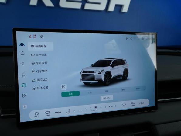 Toyota RAV4 VI (XA60) с пробегом 2026 года, цена 4 456 434 рубля, 165 км, внедорожник, Автокод Объявления