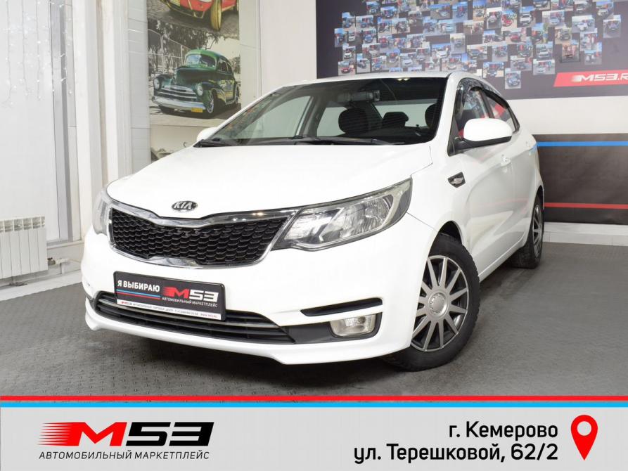 Kia Rio III Рестайлинг Кемерово  - изображение 1