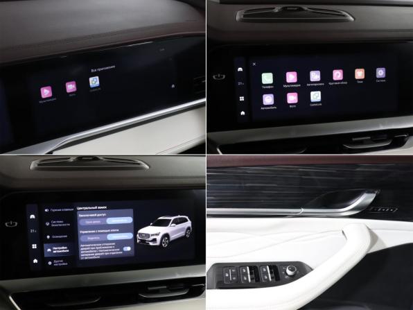 Geely Monjaro I с пробегом 2023 года, цена 2 799 000 рублей, 69607 км, внедорожник, Автокод Объявления