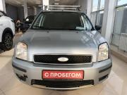 Ford Fusion I Арзамас  - изображение 21