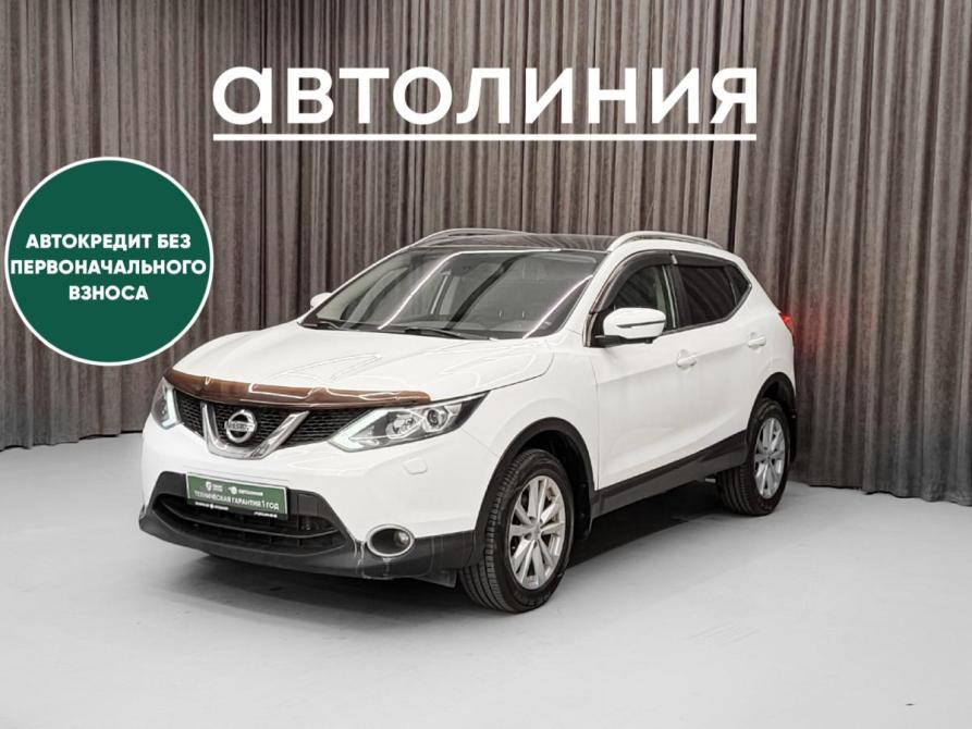 Nissan Qashqai II Красноярск  - изображение 1