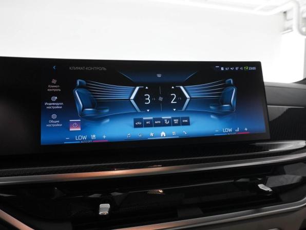 BMW X7 I (G07) Рестайлинг с пробегом 2024 года, цена 14 366 052 рубля, 22603 км, внедорожник, Автокод Объявления
