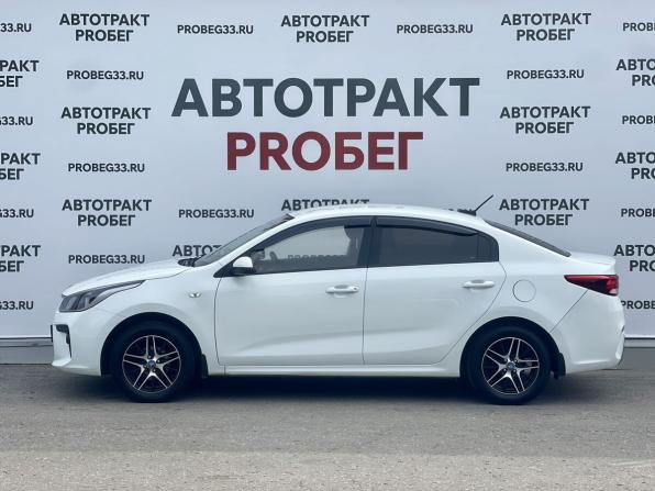 Kia Rio IV с пробегом 2018 года, цена 1 075 000 рублей, 142000 км, седан, Автокод Объявления