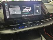Changan CS55 Plus II Ярославль  - изображение 35