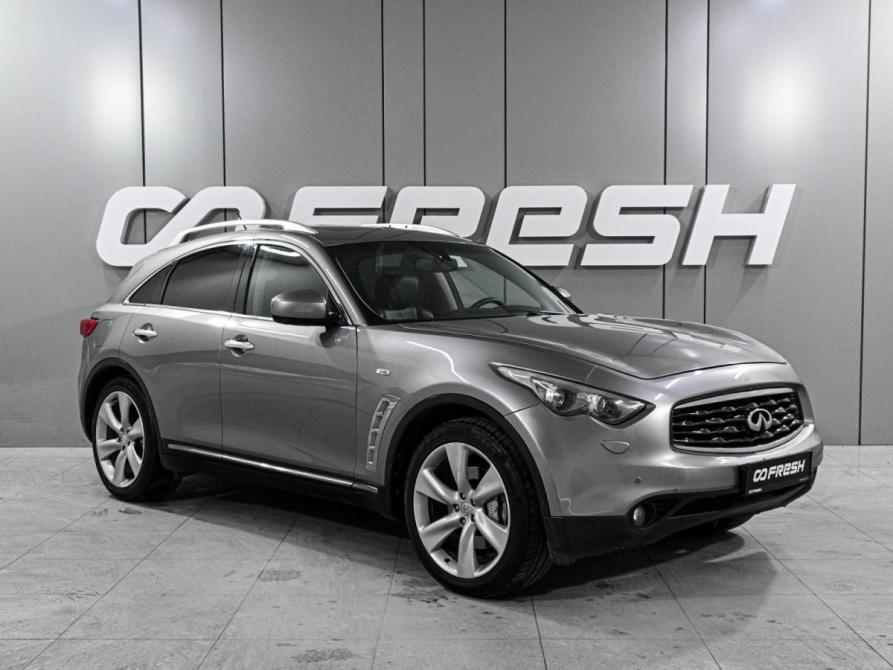 Infiniti FX II (S51) Ростов-на-Дону  - изображение 1
