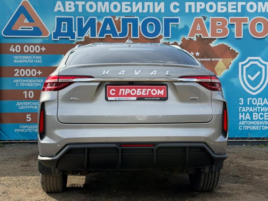 Haval F7x I Рестайлинг Набережные Челны  - изображение 4