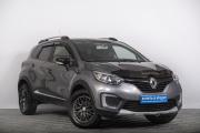 Renault Kaptur I Томск  - изображение 19