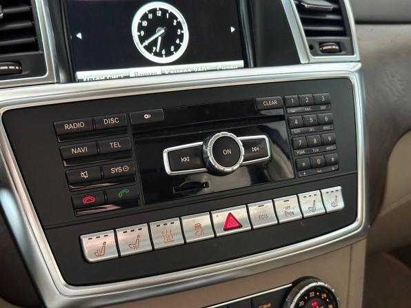 Mercedes-Benz GL-Класс II (X166) с пробегом 2014 года, цена 2 597 000 рублей, 179290 км, внедорожник, Автокод Объявления