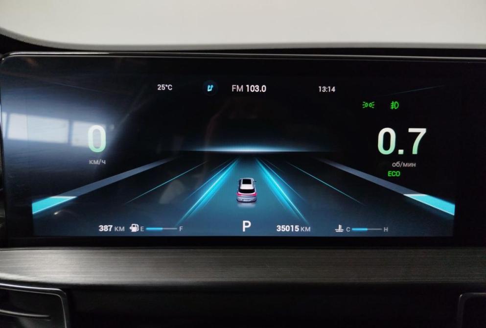 Chery Tiggo 7 Pro Max I Саратов  - изображение 13