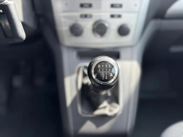 Opel Zafira B Рестайлинг с пробегом 2012 года, цена 670 000 рублей, 242000 км, минивэн, Автокод Объявления
