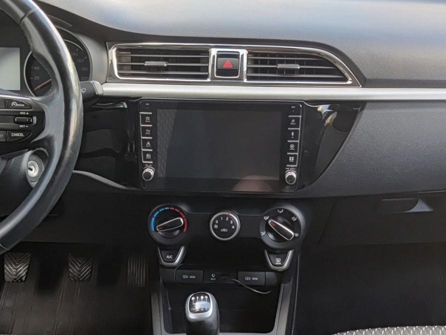 Kia Rio IV Ижевск  - изображение 18