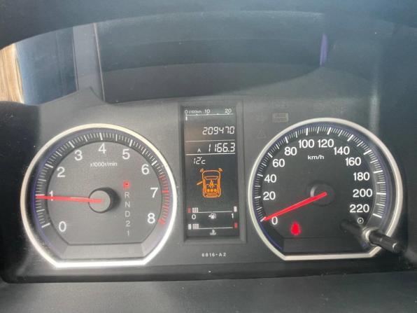Honda CR-V III с пробегом 2008 года, цена 1 086 000 рублей, 209444 км, внедорожник, Автокод Объявления