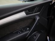 Audi Q5 II (FY) Санкт-Петербург  - изображение 55