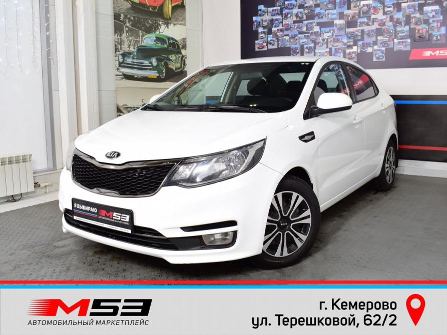 Kia Rio III Рестайлинг Кемерово  - изображение 1