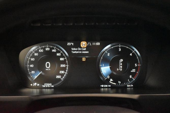 Volvo XC90 II с пробегом 2016 года, цена 2 650 000 рублей, 272243 км, внедорожник, Автокод Объявления