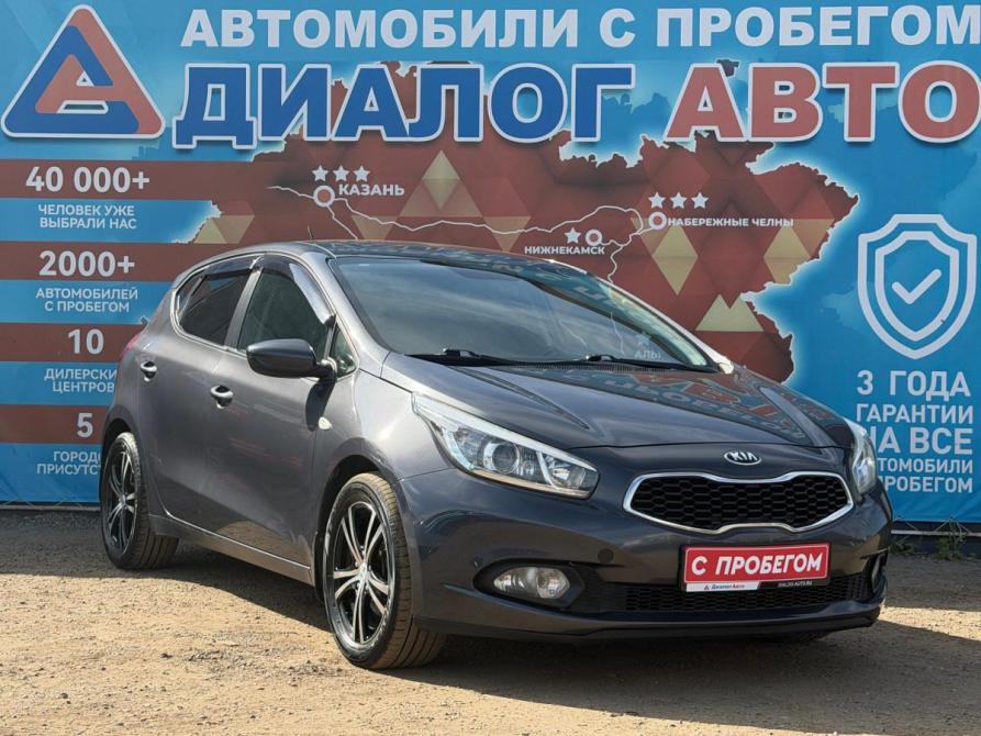 Kia Ceed II Набережные Челны  - изображение 1
