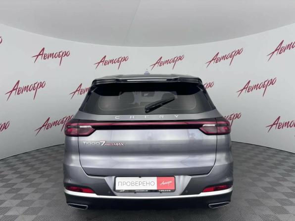 Chery Tiggo 7 Pro Max I с пробегом 2022 года, цена 1 720 000 рублей, 59444 км, внедорожник, Автокод Объявления