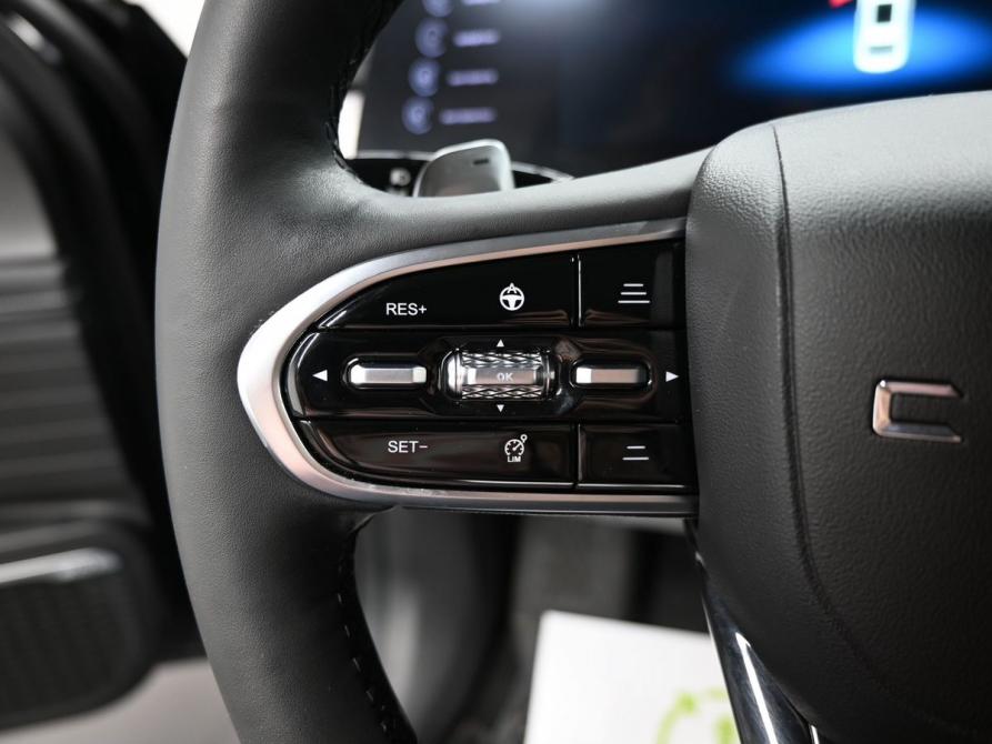 Chery Arrizo 8 Тверь  - изображение 22