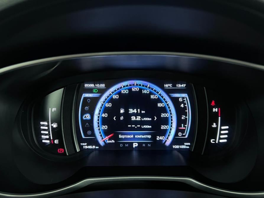 Geely Atlas I Ростов-на-Дону  - изображение 12